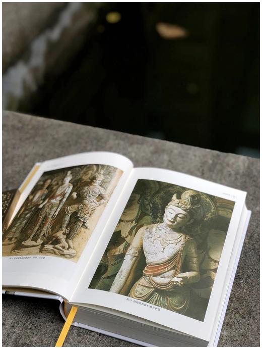 《汉唐佛教造像艺术史》，精装，16开，费泳著，湖北美术出版社2022年10月第三次印刷，504页，定价298，售价223元。 商品图6