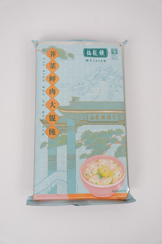 荠菜鲜肉大馄饨（10只/盒268.6g） 商品图2