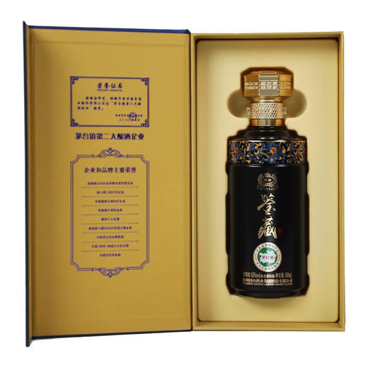 国台鉴藏酒 53度酱香型白酒 500ml*1瓶/2瓶/6瓶 商品图5