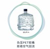 【PREMIUM WATER】矿泉水【家庭首选】大容量12L全家桶 商品缩略图1