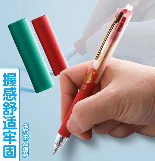 晨光故宫文化中性笔速干按动笔学生考试0.5碳素黑色水笔中国风高颜值笔AGPH8203签字笔随机1支 商品图3