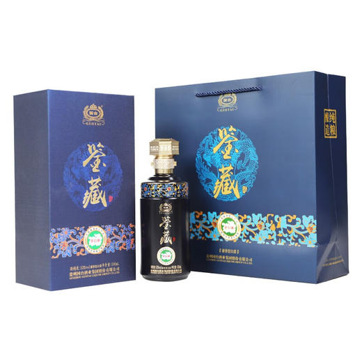 国台鉴藏酒 53度酱香型白酒 500ml*1瓶/2瓶/6瓶 商品图6