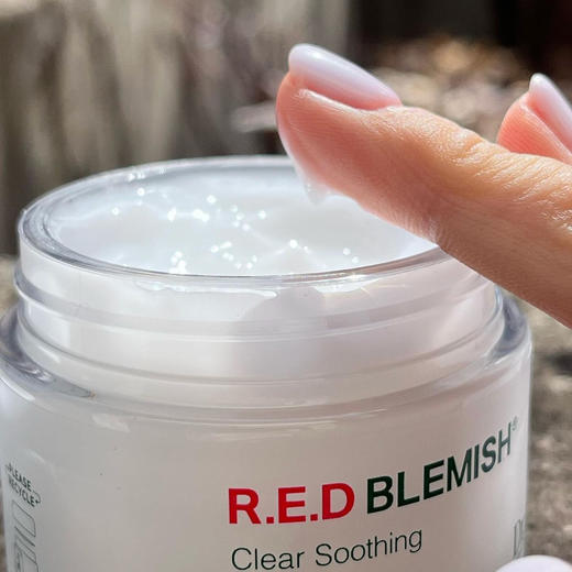 【3天左右发】油痘敏感肌真爱面霜，Dr.G第二代舒润修护精华“奶冻霜”！不黏腻好吸收超水润，白天当面霜，晚上厚涂还能当睡眠面膜使用！一罐70ml大容量，便宜又大碗！ 商品图1