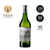 侯伯王干白 2016/2021 Chateau Haut-Brion Blanc 商品缩略图0