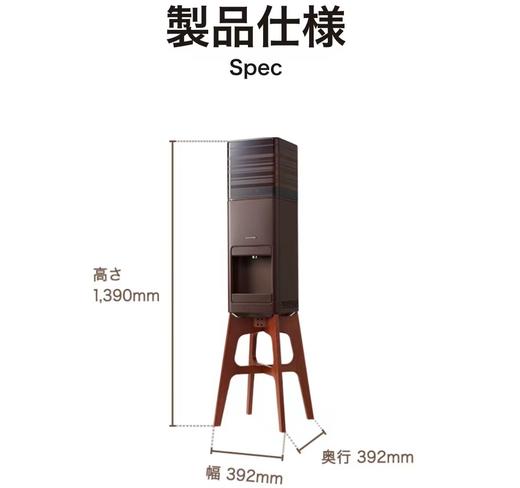 【PREMIUM WATER】amadana GRANDE SERVER旗舰款饮水机 商品图1