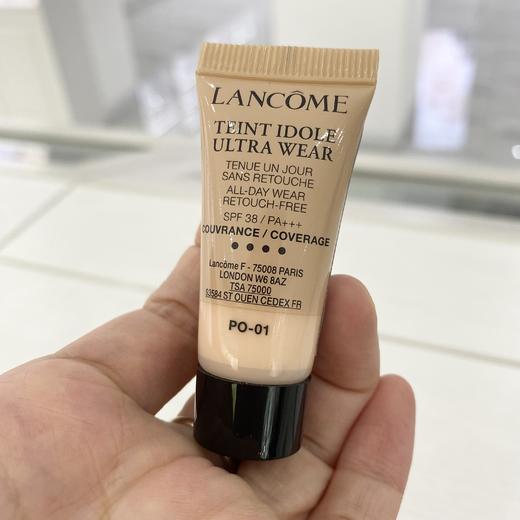 兰蔻持妆粉底液中小样 5ML 10ML PO01色号 商品图1