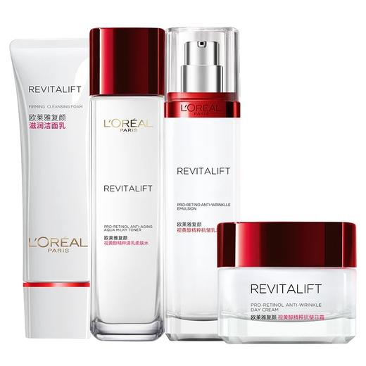 欧莱雅复颜紧致四件套 商品图1