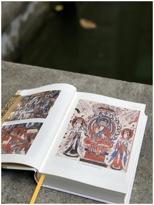 《汉唐佛教造像艺术史》，精装，16开，费泳著，湖北美术出版社2022年10月第三次印刷，504页，定价298，售价223元。 商品图4
