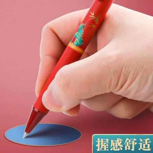 晨光故宫金榜题名中性笔AGPJ1010学生按动速干笔0.5碳素黑色水笔中国风高颜值顺滑签字笔随机1支 商品图3