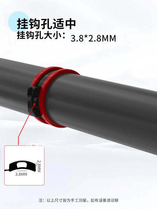 明邦非PROX挂饵器路亚饵挂钩尼龙扎带挂钩器束竿式挂饵小配件 商品图3
