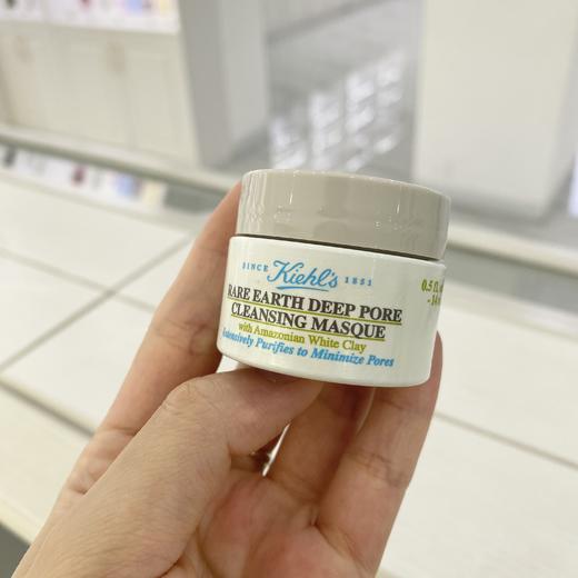 科颜氏白泥中小样14ML 商品图1