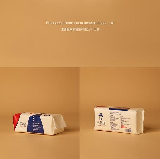 苏软软80抽珍珠纹洗脸巾*3包1提 商品图2