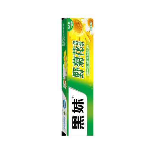 【自信笑容，让宠齿开始！】黑妹野菊花牙膏105g/200g，清新舒适，呵护每颗牙齿。挤压式设计，轻松携带，时刻保持迷人微笑！ 商品图4