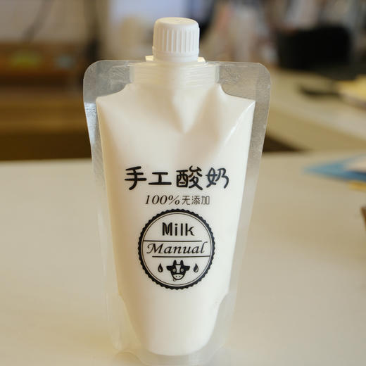手工酸奶（原价15特价9.9，秒杀产品会员卡不可用，仅限明天11月30日当天16：00~21：00到店自提） 商品图0