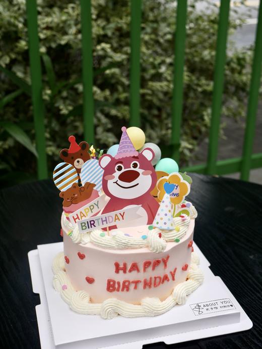 可爱草莓熊 商品图0