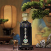 五粮液 酿神 53度酱香型白酒500ml*1瓶/2瓶/6瓶 商品缩略图3