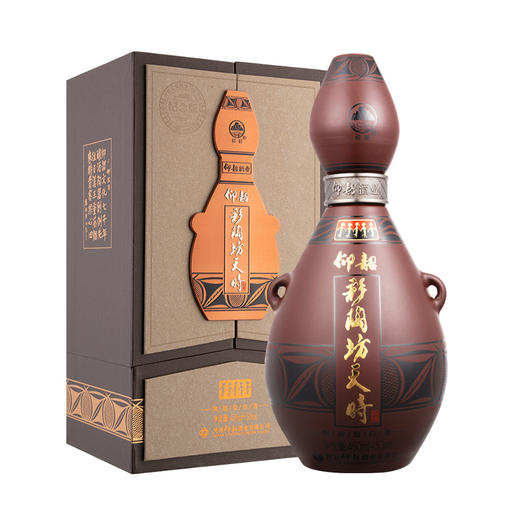 仰韶彩陶坊天时 纪念版 白酒整箱6瓶礼盒装  46度450ml+70度50ml 送礼 商品图8