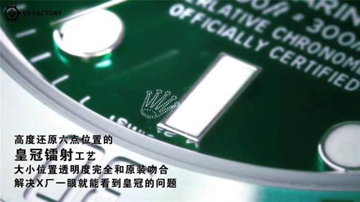 N厂官网复刻手表一比一手表n厂c厂clean厂vs厂是真实存在吗？ 商品图4