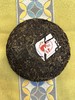 【最后2饼】【贡茶困鹿山】2016年头春头采困鹿山古树茶；李应芝私藏茶-宣哥给大家争取来的福利 商品缩略图1