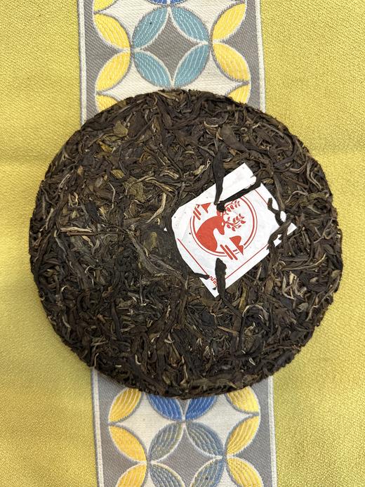 【最后2饼】【贡茶困鹿山】2016年头春头采困鹿山古树茶；李应芝私藏茶-宣哥给大家争取来的福利 商品图1