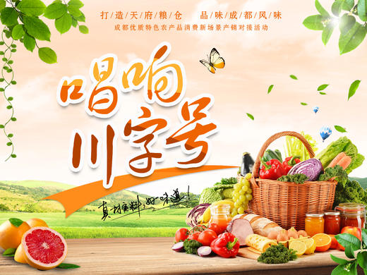 测试2 现场核销 商品图0