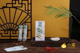 【掌柜推荐】1袋=10杯薏仁水！ 祛湿消水肿，改善易胖体质，赶走口臭、便秘