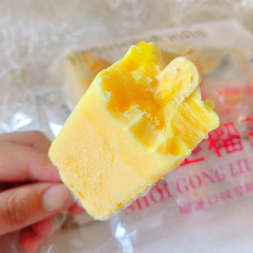 淇航手包榴莲雪糕80g（AA） 商品图5