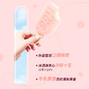 哈根达斯桃心悸动雪泥78g 商品缩略图1