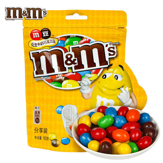 160克M&M花生牛奶巧克力豆 商品图0