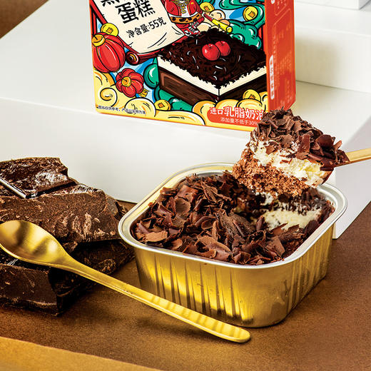 乔伊黑森林蛋糕50g 商品图2