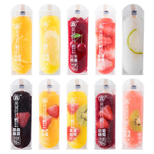 鑫果城时代水果棒冰多口味70g 商品图0