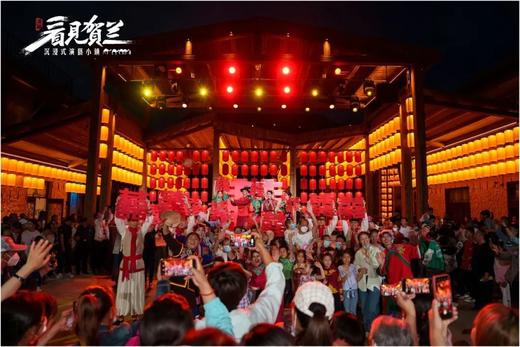 【漫葡·看见贺兰沉浸式演艺小镇丨需提前2小时订票】国庆上演【贺兰山百戏之夜】百场演艺，千般奇遇，9小时穿越昼夜，一秒入戏 商品图8