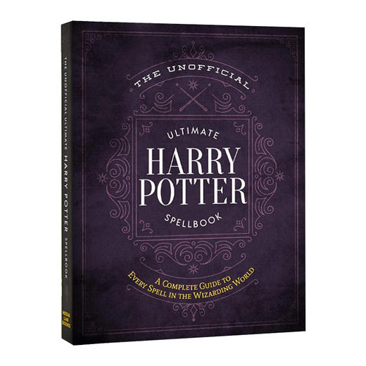 哈利波特非官方魔法全书 英文原版 The Unofficial Ultimate Harry Potter Spellbook 英文版 进口英语原版书籍 商品图0