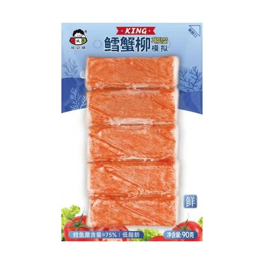 小伙子 鳕蟹柳90g   商品图0
