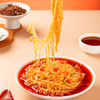 【已下架】积分换购 | 大龙燚 冷吃红油千层肚毛肚1000g [福利品] 商品缩略图1