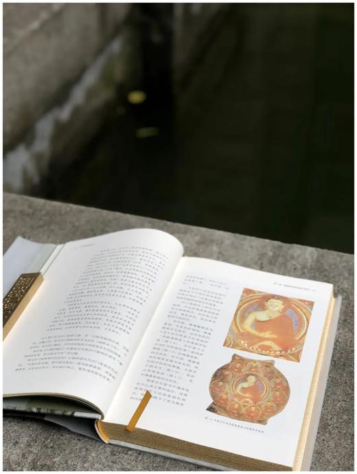 刷边本：《印度佛像服饰史》，精装，16开，费泳著，湖北美术出版社2022年出版，332页，定价320，售价240元。 商品图3