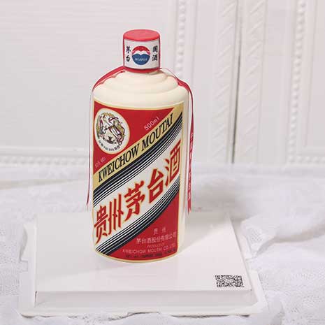 贵州茅台酒敲敲乐KC317