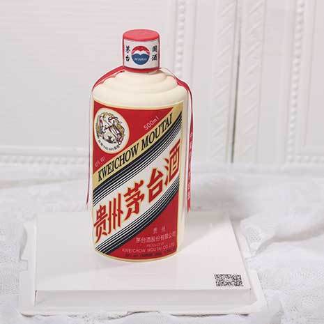贵州茅台酒敲敲乐KC317 商品图0