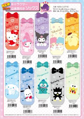 日本三丽鸥Sanrio新款船袜库洛米美乐蒂玉桂狗丑鱼