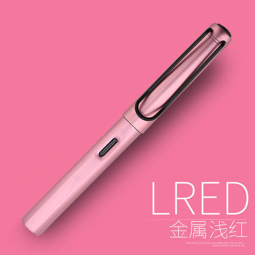 金属铝合金正姿学生礼品广告笔铱金铝杆美工成人练字签字办公用品写字练字书写流畅钢笔 商品图4