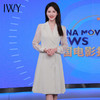IWY/杏色主持人礼服女小众设计感声乐艺考播音上镜正装西装连衣裙Q729 商品缩略图1