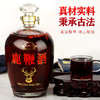 【硬气不伤身！三斤大坛鹿鞭酒滋补白酒】如口柔顺口感醇正，细腻醇厚回味悠长，香醇浓郁好美味，非保健酒纯粮食健康 商品缩略图1