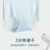 【3条装】弗利少女超薄无痕隐形内裤女士纯棉裆部短裤高弹透气三角裤 商品缩略图3