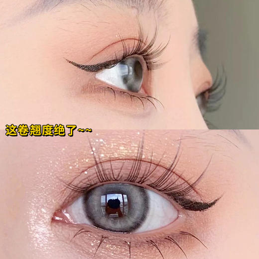 【懒人纯欲猫精灵假睫毛】小恶魔日常清新漫画眼精灵耳，眼睛自然灵动，塑造灵动双眼，眼睛方法效果立刻看得见sh 商品图3