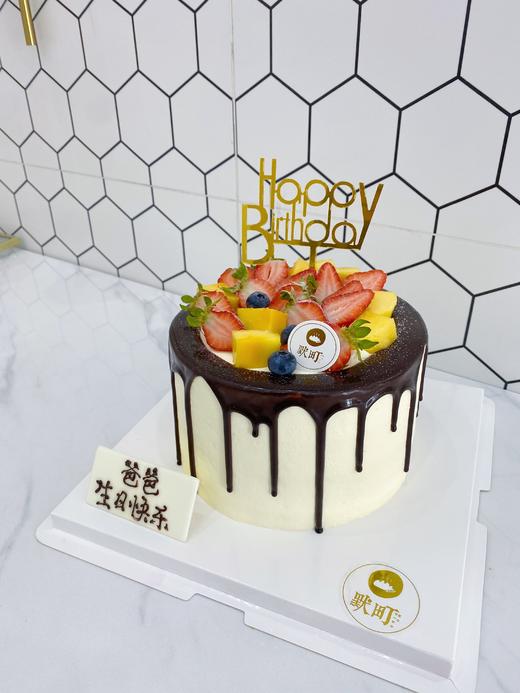 水果缤纷 商品图1