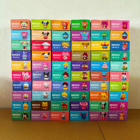 【19.9元5盒】儿童迷你小颗粒积木福袋 卡通公仔益智拼装玩具