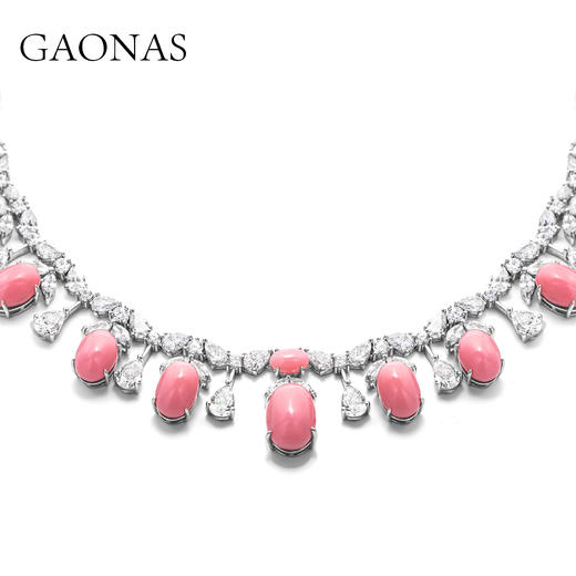 GAONAS 坠链均925银合成锆石 高纳仕 重磅 粉色珠 项链 10005XP 商品图1