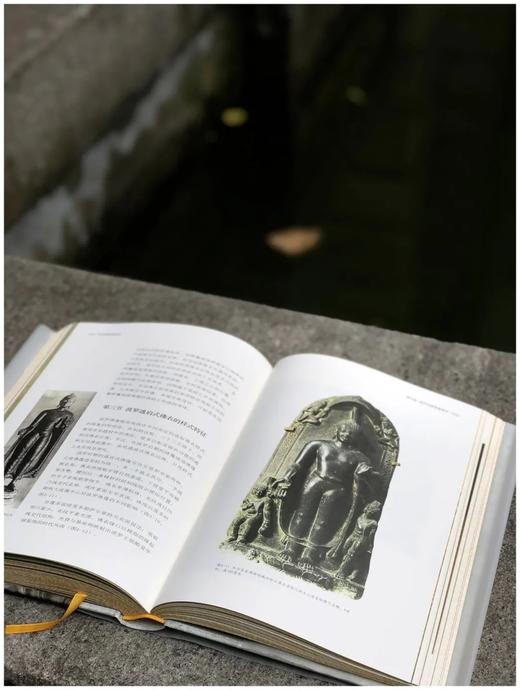 刷边本：《印度佛像服饰史》，精装，16开，费泳著，湖北美术出版社2022年出版，332页，定价320，售价240元。 商品图11