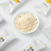 玫瑰杏仁七白饮  140g/盒 商品缩略图3