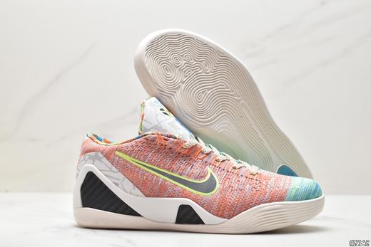 耐克Nike Zoom Kobe IX科比实战篮球鞋639045-101男鞋 商品图4